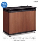 【個人宅配送不可・法人様住所/営業所支店止め配送可能】ゴミストッカーHM1型/0908サイズ/ブラックつや消し+マロンブラウン/上開き式/型式：GSHM1-0908KMB【ゴミの一時保管 ゴミ分別 家