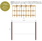 ��ջ�����˥åȥե��� ���ܥ��å� H600��W1800mm�����⡹�˿͹��ݳ���������30��������50���ѡ�����߻�������60��60�ʥ֥��󥺡� t=2.0��L1100mm x2�ܡ�����߻������ѥ���å�2���դ� ����˥å���Ω�Ѥߡڤ��󤫤������� �����ݳ� ����ե��� �͹��ݳ���