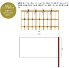 ��ջ�����˥åȥե��� ��Ĺ���å� H900��W1800mm�����⡹�˿͹��ݳ���������30��������50���ѡ�����߻�������60��60�ʥ֥��󥺡� t=2.0��L1400mm x1�ܡ�����߻������ѥ���å�1���դ� ����˥å���Ω�Ѥߡڤ��󤫤������� �����ݳ� ����ե��� �͹��ݳ���