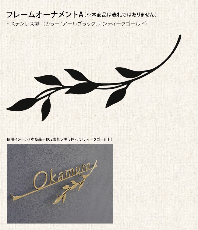 KKana0622様♡オーダー用 金象印 メタルリール Lタイプ| 製品情報 | 浅香工業株式会社