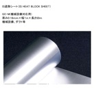 ISǮȡGC-Mʵбѡ˥0.18mm1mĹ50mӡڹҸĶ 뤵к ʥ͸ Ĵ︺ ŵ︺  忩ʤ ǳ ʪǮޤ 󥿡ʥʥȥ졼ɡ