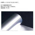 ISǮȡFP-DǮ̡Ϫкѡ˥5.0mĹ50ӡŷ΢ɡ¢ڹҸĶ 뤵к ʥ Ĵ︺ ŵ︺  忩ʤ ǳ ʪǮޤ 󥿡ʥʥȥ졼ɡ