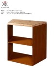 ڼʡۥƥݥ˥åȥơ֥ ֡QSN7102ڥȥɥ  ԥ Ĵ   С٥塼 ե䡼 FIRESIDE tipi&ե䡼ܥȤȹ礻