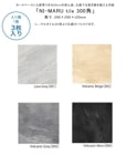NI-MARU tile֥ˡޥ륿300ѡ1Ȣ3硢298298t20mm֡ES-3030-001004ڥڡˤѤǤ륿 ξ ⾲  ֤ߤܹ ڥɡ