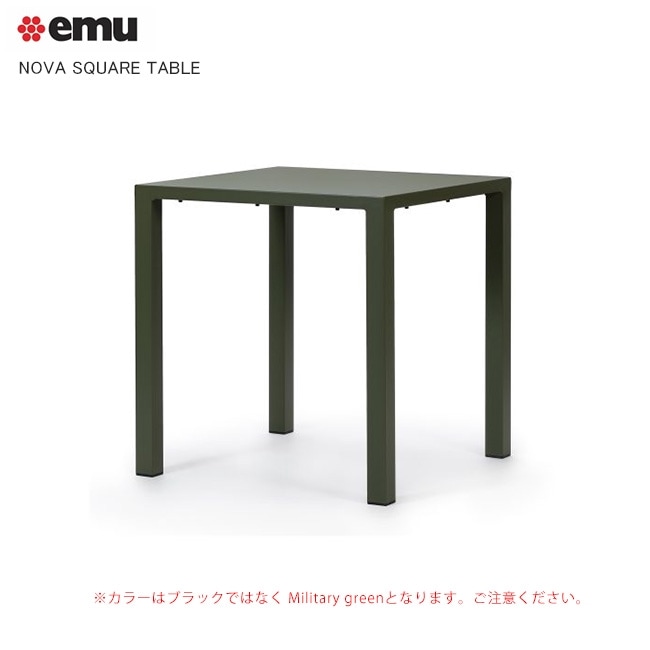 NEW】ノヴァ スクエアテーブル（NOVA SQUARE TABLE）サイズ：W700 D700