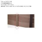 �ڿ����ʡۥץ��/plus145�ե����� �ץ��΢�����䶯�ॻ�å�/��������W60��L1997��t22mm/�������ơ��ץ��rich W60��1�ܡ�10��30����߳Ѻ��1�ܡ�����å�2�ġ�G30HF206ALB G30HF206ADU �ץ�ɥץ饹145�� PLAD �������٥�����������