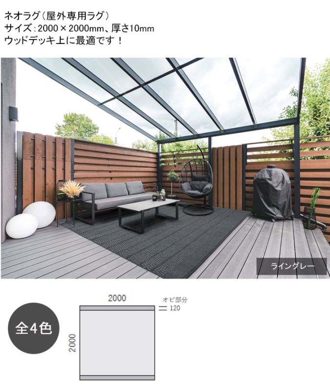 Non様　オーダー専用ページ 000000006054_khcq9o7.jpg