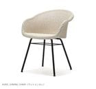 VINCENT SHEPPARDʥ󥻥 ѡɡ˥꡼/AVRIL DINING CHAIRʥ ˥ ˥åʤåƥꥢȶ ȶ ٥륮 ASPLUNDŹ ץ