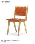 ϡ  HARM SIDE CHAIR-CLASPLUNDRESORTIR꡼꥾ƥۡڤʥɥ ȶ ȶ ץɡ