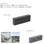 ����������ڥ�ե�������������ľ��S�ۥ�������H300xL900xD150mm�����̡�5.6kg�����ʥ����ɡ�F10 GC309K��F10 GC309G ��1��ñ�������������� �����в� �������� �����в� �������� ���� �ֻ��ڤ� �����Ϥ�  �ݥåץ��åץ��ȥ� �ץ�󥿡� ��α�� ���Ȼ��� �������٥�ҡ�