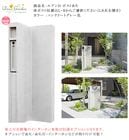 ��2025ǯ8����ʡ��ۥ륢��D �ݥ��Ȥ���/���顼�����󥯥꡼�ȥ��졼����L��DPA0C33��R��DPA0C23�� �ڥǥ��������ι⤤���ɤ�ž夲 ����������µ EPS��ǽ���� ��ǽ��µ ��ޤ���� �����ʳ��� �����ʽ��� ��ʽ �ǥ����������ǥ�ǽ�����