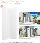 ��2025ǯ8����ʡ��ۥ륢��D �ݥ��Ȥʤ�/���顼���ۥ磻�ȿ���DPA0C12�� �ڥǥ��������ι⤤���ɤ�ž夲 ����������µ EPS ��ǽ��µ ��ޤ���� �����ʳ��� �����ʽ��� ��ʽ �ǥ����������ǥ�ǽ�����