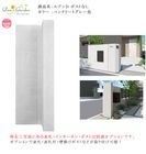 ��2025ǯ8����ʡ��ۥ륢��D �ݥ��Ȥʤ�/���顼�����󥯥꡼�ȥ��졼����DPA0C13�� �ڥǥ��������ι⤤���ɤ�ž夲 ����������µ EPS ��ǽ��µ ��ޤ���� �����ʳ��� �����ʽ��� ��ʽ �ǥ����������ǥ�ǽ�����