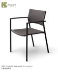 ORIO STACKING ARM CHAIRʥåʤ/K.RAUCORD꡼ŷȶ 饦 ȶ ɥ ǥե˥㡼 ͹饿 ɥġ졼ϥҼѡ