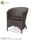 BALI LOUNGE CHAIRʥå󤢤15ġ/K.RAUCORD꡼ŷȶ 饦 ȶ 饦󥸥 ǥե˥㡼 ͹饿 ɥġ졼ϥҼѡ