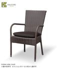 PARMA ARM CHAIRʥå󤢤15ġ/K.RAUCORD꡼ŷȶ 饦 ȶ  ǥե˥㡼 ͹饿 ɥġ졼ϥҼѡ
