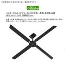 ϥ󥿡HVLS XP꡼100V͡/̾XP-8DR2' 2.45m˱4硢֥å/絬Ҹˡä˹ѥǥڼǥ  PSEŬ ϥ󥿡󥰥ե HVLSHigh Volume Low Speed˥ȥꥢե ѡ