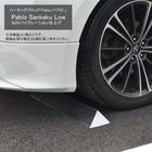 2025ǯ10ʡۡPablo Sankaku Low SUSХ֥졼ž夲ץѡ󥰥֥åPabloʥѥ֥˥꡼ĥǥ ʢܾʤ1ˢ󥫡ܥ°ܥɤǸꤷޤ־ 졼ˤʼֻߤ Хꥫ ֹ㤤ưָ