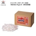 ե䡼500Fire Starter ֡B500 ̡1Ȣ 3.7kg500ġˡк ʰ׺ ťȡ֥桼 ԥ󥰻 ׻ B100ؤ FIRESIDE ե䡼Ź