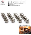 【次回2025年12月上旬入荷予定・ご予約受付中】薪一発レギュラー/品番：MK182R/サイズ（1本あたり）：W196×D41×H35mm（5連結）/重量：430g/※合計4本入りです【薪ストーブ専用