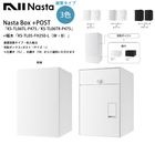 ڿʡNasta Box+POSTKS-TL06TL-P475KS-TL06TR-P475סɸ५顼ˡڡKS-TL05-FH250-LWBˡ׿֥סСۥܥå+ݥȡˡʥLˢTLˡTRˤġڿۥܥå/Ų緿/ʥ