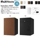 ڿʡNasta Box+POSTKS-TL06TL-P475KS-TL06TR-P475סʼ顼ˡڡKS-TL05-FH250-LWBˡ׿֥סСۥܥå+ݥȡˡʥLˢTLˡTRˤġڿۥܥå/Ų緿/ʥ