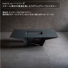 【新製品】ピットテーブル「Cliff（クリフ）」【hyl?（ヒュレー）シリーズ hyle 囲炉裏をモチーフ スチール製屋内家具 ローテーブル デザイン家具 カツデン株式会社製】