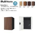 ��2025�������ʡ�Nasta Box +��KS-TL06NPL-P315�ס�KS-TL06NPR-P315�סʼ����������顼�����դ����֥����ס��������С����ۥܥå�������������M�ˡʥ����������ˢ��������L�ˡ��������R�ˤ�������ġھ�����ʪ��ʣ���ļ������� ������ ���� �ʥ���������7 Nasta��