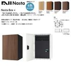 ��2025�������ʡ�NastaBOX+��KS-TL06NPL-P315�ס�KS-TL06NPR-P315�סʼ����������顼��+KS-TL05-UW-M-MAK������ȡ���������֥����ס��������С����ۥܥå�������������M�ˡʥ����������ˢ��������L�ˡ��������R�ˤ�������ġ������/�ʥ���������7/Nasta/���ۥݥ��ȡ�