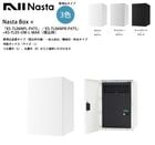 ��2025�������ʡ�NastaBOX+��KS-TL06NPL-P475�ס�KS-TL06NPR-P475�ס�ɸ�५�顼��+KS-TL05-UW-L-MAK������ȡ���������֥����ס��������С����ۥܥå�������������L�ˡʥ����������ˢ��������L�ˡ��������R�ˤ�������ġ��������/�ʥ���������7/Nasta/���ۥݥ��ȡ�