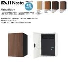 ��2025�������ʡ�NastaBOX+��KS-TL06NPL-P475�ס�KS-TL06NPR-P475�סʼ����������顼��+KS-TL05-UW-L-MAK������ȡ���������֥����ס��������С����ۥܥå�������������L�ˡʥ����������ˢ��������L�ˡ��������R�ˤ�������ġ������/�ʥ���������7/Nasta/���ۥݥ��ȡ�