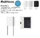 ��2025�������ʡ�NastaBOX+��KS-TL06NPL-P475�ס�KS-TL06NPR-P475�ס�ɸ�५�顼��+KS-GP23AP-S�ʥݡ��롦����С����˥ݡ������֥����ס��������С����ۥܥå�������������L�ˡʥ����������ˢ��������L�ˡ��������R�ˤ�������ġڥʥ���������7/Nasta/���ۥݥ��ȡ�