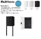 ��2025�������ʡ�NastaBOX+��KS-TL06NPL-P475�ס�KS-TL06NPR-P475�ס�ɸ�५�顼��+KS-GP23AP-MAK�ʥݡ��롦�ޥåȥ֥�å����˥ݡ������֥����ס��������С����ۥܥå�������������L�ˡʥ����������ˢ��������L�ˡ��������R�ˤ�������ġڥʥ���������7/���ۥݥ��ȡ�