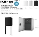 �ڿ����ʡ�NastaBOX+POST��KS-TL06L-P475�ס�KS-TL06R-P475�ס�ɸ�५�顼��+KS-GP23AP-MAK�ʥݡ��롦�ޥåȥ֥�å����˥ݡ������֥����ס��������С����ۥܥå���+�ݥ��ȡ���������L�ˡʥ��������ˢ��������L�ˡ��������R�ˤ�������ġڥʥ���������7/���ۥݥ��ȡ�