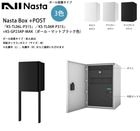 �ڿ����ʡ�NastaBOX+POST��KS-TL06L-P315�ס�KS-TL06R-P315�ס�ɸ�५�顼��+KS-GP23AP-MAK�ʥݡ��롦�ޥåȥ֥�å����˥ݡ������֥����ס��������С����ۥܥå���+�ݥ��ȡ���������M�ˡʥ��������ˢ��������L�ˡ��������R�ˤ�������ġڥʥ���������7/���ۥݥ��ȡ�