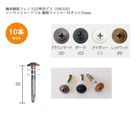 �˸�����ե���D2���ѥӥ���SW35D�� 5��35mm���ѥӥ����åȡ�10�����ꥻ�åȡ�/�����å��㡼�ɥ�� �����å��㡼�դ����ܱ����ե��󥹡�����ե��� ���̼����� D2�ѡ�