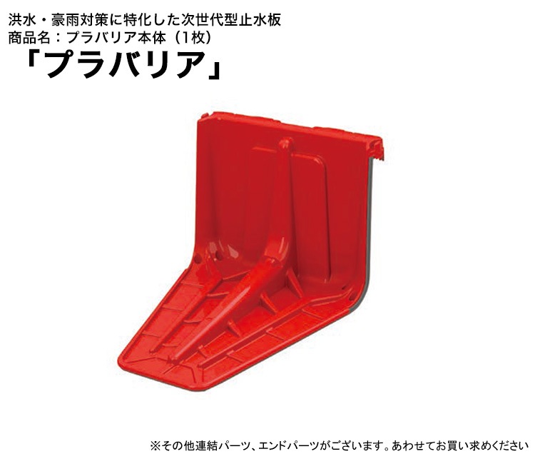 �����巿�����ɸ����ʡ֥ץ�Хꥢ������1����֡ˡڹ��塦�뱫�к����ò�����������߿��� ��ǹ�����뿻���к����� ��ǹ�����빿���ɸ�  ����뱫�к� Ź�� �Ŀ�š ��־� ���������ɻ��к� �ѿ�ƥ������������������