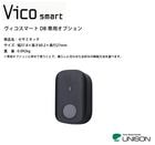 �ڥ��������ޡ���DB���ѥ��ץ����ۥ����ߥ��å������ѥ��ץ�����ʻ���ƻȤ����Ȥǡ���餷�˹�碌�������ߤβ����ˡ�����٤ޤ�����˥��������