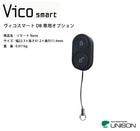 �ڥ��������ޡ���DB���ѥ��ץ����ۥ�⡼��Nano�ڥ�⡼��Nano�ϥ�⥳��ܥ���򲡤��Ʋ����ǽ ��⡼��nano ��˥��������