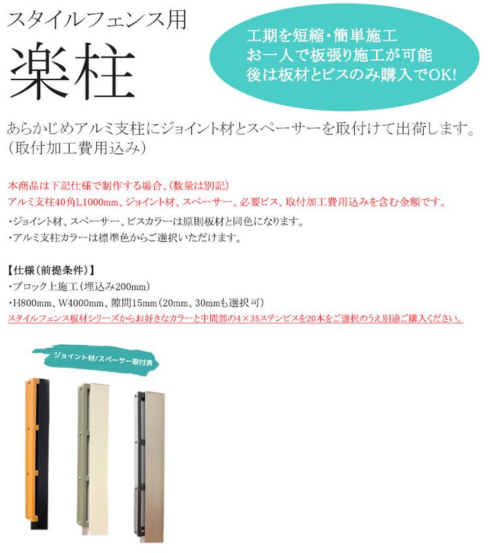 ��2026ǯ�����ʡۥ�������ե����ѡֳ����/���͡��֥��å���ܹ� H800��W4000/���ơ�����߻���40��L1000��5�����祤��Ⱥ��2�����ڡ�������18��ɬ�ץӥ�18�ܡ����ղù����Ѱ켰�ʢ��ܾ��ʤ˥ե����ĺ��������ӥ��ϴޤޤ�ޤ���ˡڰ¿��������� �ܱ����ե��󥹡�