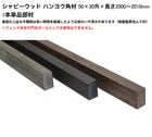 ��2026�����ʡۥ���ӡ����åɡ�S1�� �ϥ�襦�Ѻ� 50��30�ѡ�Ĺ��2000��2010mm��1��ñ�����ࡢ���֡�S50L20�ڼ������Ѻ� ����ȯˢ�� �९�� ̵���� �ĳʻҥե������� Ĺ�����֤�вᤷ���褦��̣�襤 ��Ĵ �ͥ����åȥ��å� �⵷��