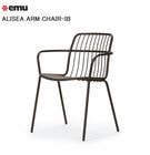 �ڿ����ʡۥ��ꥷ�� �����������-IB��ALISEA ARM CHAIR-IB�˥�������W590��D570��H800 SH460 AH690mm ���̡�6kg ���������ѲĢ������å��󥰲ġڥ����ꥢemu���� �����ȶ� �����ǥ� ���ѵ��� ���Ѹ��� �忩�˶��� ���ߥ塼������ emu����������Ź�����ץ��ɼҡ�