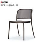 �ڿ����ʡۥ��ե�556 ������-IB��CAFE 556 CHAIR–IB�˥�������W490��D560��H770 SH460 AH690mm ���̡�6kg ���������ѲĢ������å��󥰲ġڥ����ꥢemu���� �����ȶ� �����ǥ� ���ե��� ���Ȼ��� ���ѵ� ���Ѹ� �忩���ʤ� ���ߥ塼 emu����������Ź�����ץ��ɼҡ�