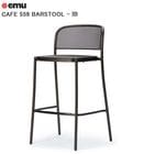 �ڿ����ʡۥ��ե� 559 �С����ġ���-IB��CAFE 559 BARSTOOL–IB�˥�������W510��D540��H1020 SH750mm ���̡�7kg ���������ѲĢ������å��󥰲ġڥ����ꥢemu���� �����ȶ� ���ե��� ���Ȼ��� ���ѵ� ���Ѹ� �忩���ʤ� ���ߥ塼 emu����������Ź�����ץ��ɡ�