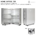 �ڥ�ɥ����ܡ�HOME OFFICE 750�������������������ߥϥ˥��ࡢ�ѥͥ��Ĥ�����������W75cm��D52cm��H120.8cm����������������W101cm��D101cm��H120.8cm�����̡�42.5kg�ھ������ �ۡ��४�ե��� �ݡ����֥��� ��ɥ����ץ饹 ������ҥ�ɥ������ۢ����졦Υ��ˤĤ��ޤ��Ƥ�����������ɬ�פȤʤ�ޤ�