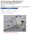 �ڥ�������ۥ������륹����� ����Ω��������ɡˡ�CS-H-SR�� ������CS-H1B-SR�ʥ�����ɹ⥿���ס˥�������W157��D535��H734mm�ʥ��å����ޤ�ˡʢ��ܾ��ʤ�1��ñ�ʾ��ʡ˥��󥫡��ܥ�ȡʥ�������M8��2�ܡ��աڼ�ž�֥�å� ���ؾ� ���դ�������� ���� Ź�� ���罻���