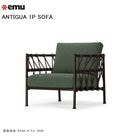 �ڿ����ʡۥ���ƥ�����1P ���ե���ANTIGUA 1P SOFA�˥�������W980��D920��H850��SH410��AH690��FH690mm ���̡�17kg ���������Ѳ� ���ᥤ�����ĥ�ϡ�RANK B/FA-786B�ڥ����ꥢemu���� �����ȶ� �꥾���� ���Ȼ��� ���ѵ� ���Ѹ� ���ߥ塼 emu����������Ź�����ץ��ɡ�