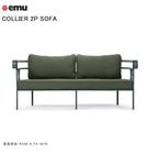 �ڿ����ʡۥ��ꥨ2P ���ե���COLLIER 2P SOFA�˥�������W1720��D880��H810 SH420 AH710 FH710mm ���̡�34kg ���������Ѳ� ���ᥤ�����ĥ�ϡ�RANK B/FA-667B�ڥ����ꥢemu���� �����ȶ� �꥾���� ���Ȼ��� ���ѵ� ���Ѹ� ���ߥ塼 emu����������Ź�����ץ��ɡ�
