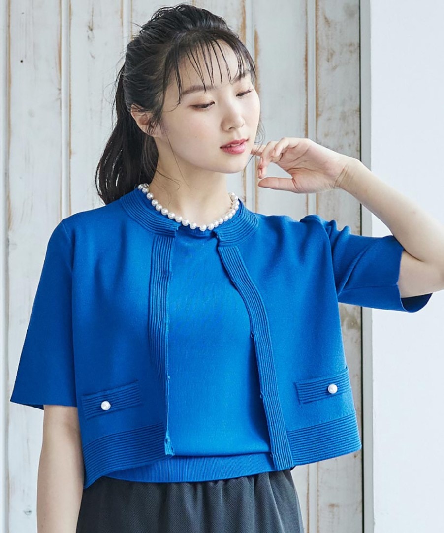 SALE】クルーネッククロップド丈5分袖カーディガン - 12Twelve