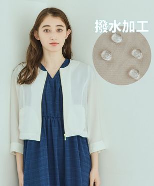 NANOTEX�Ρ����顼����ѥ��ȥ֥륾��